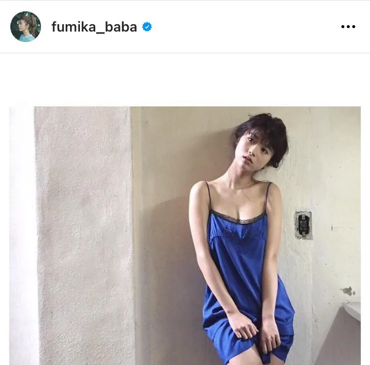 ※画像は馬場ふみか公式Instagram(fumika_baba)より