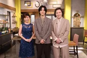 ＜川柳居酒屋なつみ＞松坂桃李が初出演！「非常にしゃべりやすく、居心地のいい空間でした」