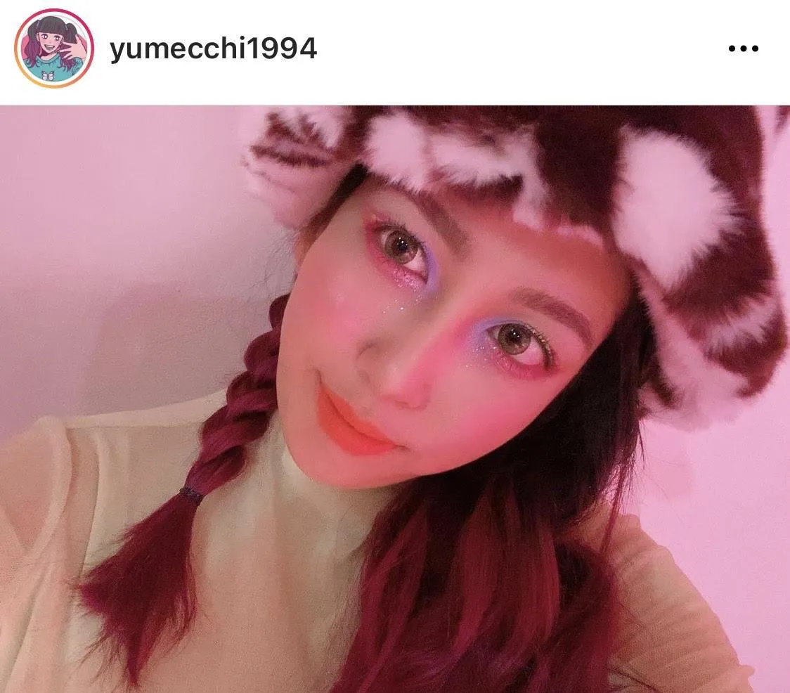 ※画像は3時のヒロイン・ゆめっち公式Instagram(yumecchi1994)より