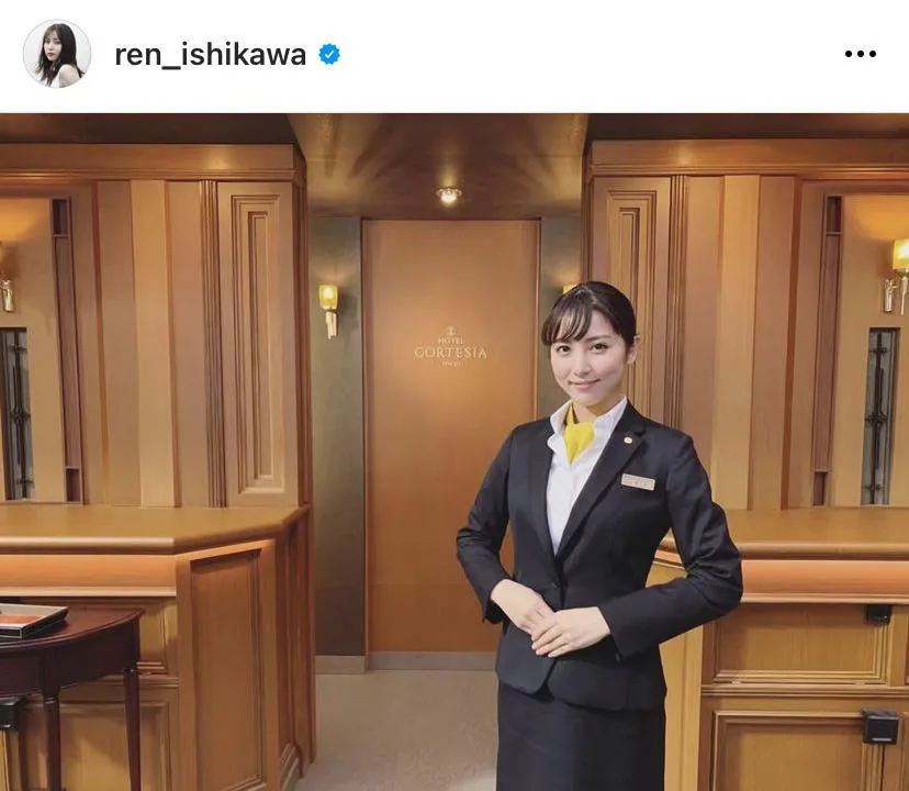 ※画像は石川恋公式Instagram(ren_ishikawa)のスクリーンショット