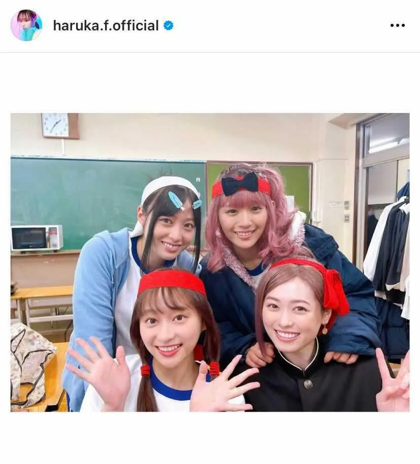 ※福原遥オフィシャルInstagram(haruka.f.official)より