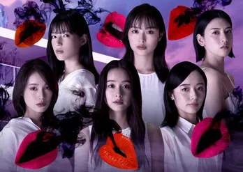 西野七瀬主演ドラマ「言霊荘」追加キャストをサプライズ発表!内田理央、堀田真由、三吉彩花、森田望智、石井杏奈、中村ゆりから若手女優が集結