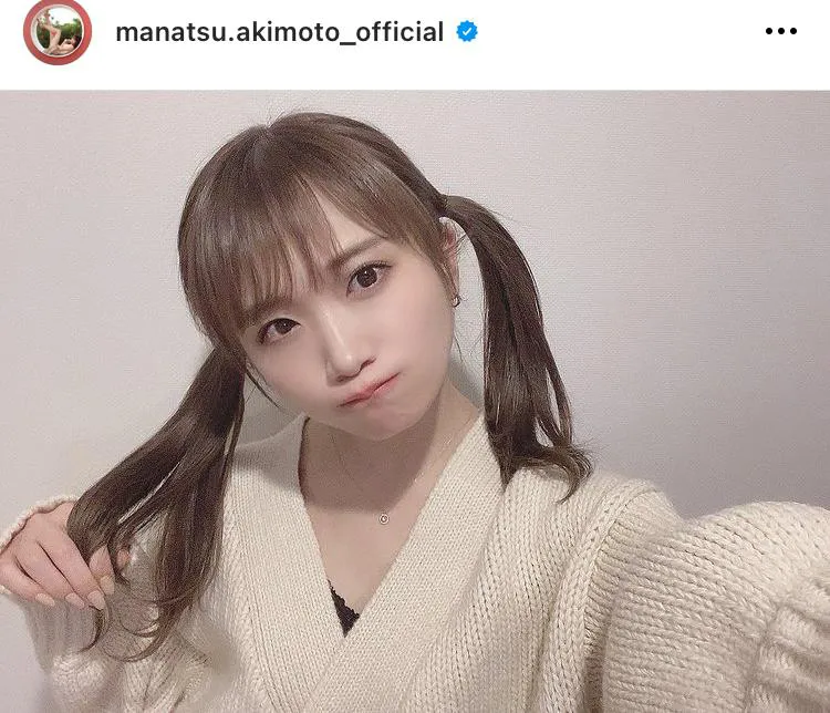 ※秋元真夏オフィシャルInstagram(manatsu.akimoto_official)より