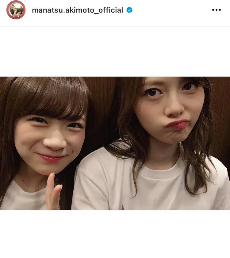 ※秋元真夏オフィシャルInstagram(manatsu.akimoto_official)より