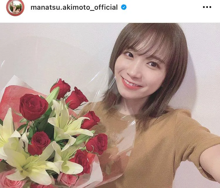 ※秋元真夏オフィシャルInstagram(manatsu.akimoto_official)より