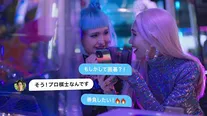 Tinder「ゲームセンター」篇より