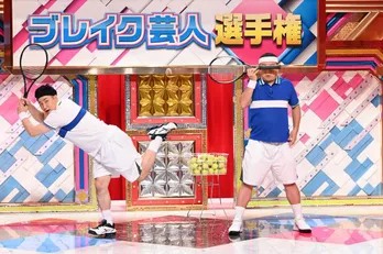 チョコプラがチャラい新キャラ“テニサー”を披露!<有吉の壁>