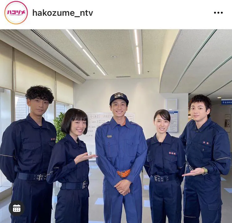 ※「ハコヅメ〜たたかう！交番女子〜」公式Instagram(hakozume_ntv)より