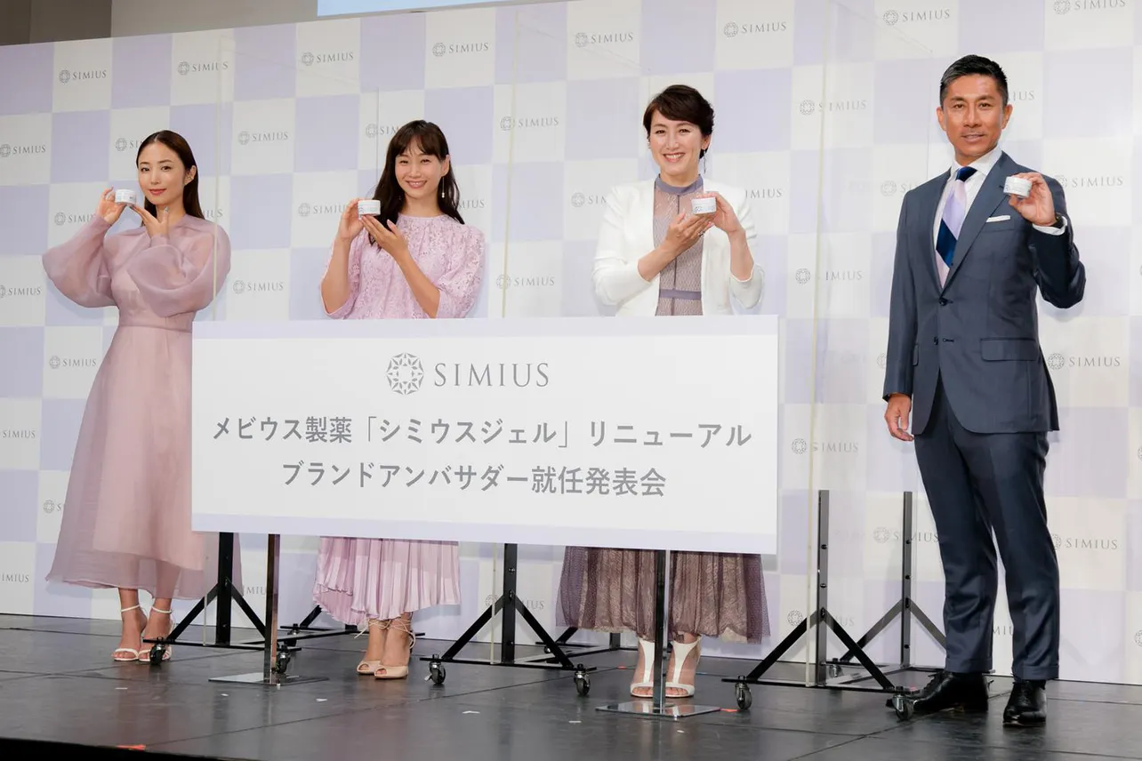 イベントに登壇したMEGUMI、藤本美貴、杉山愛さん、前園真聖(写真左から)