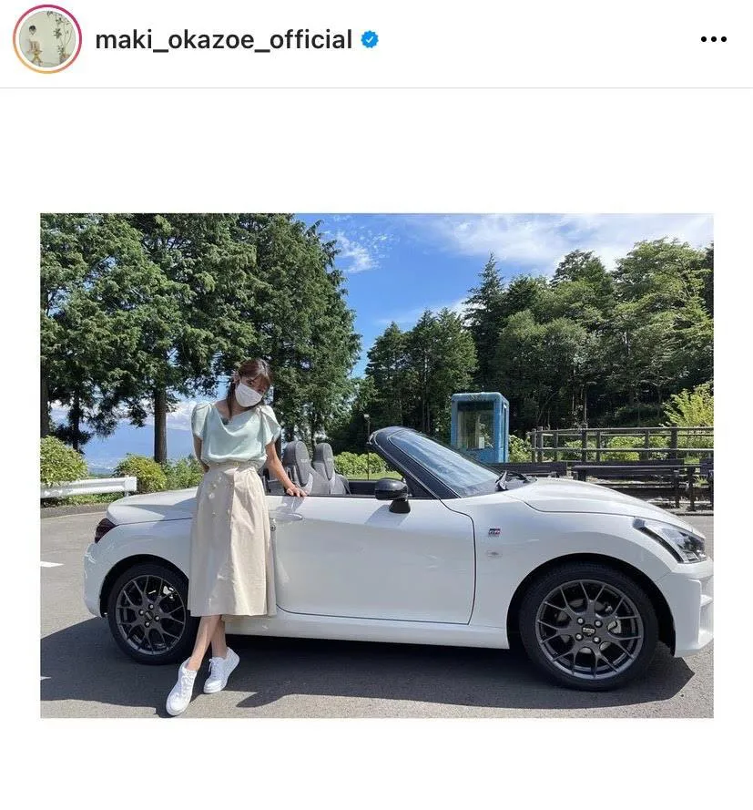 ※岡副麻希公式Instagram(maki_okazoe_official)より