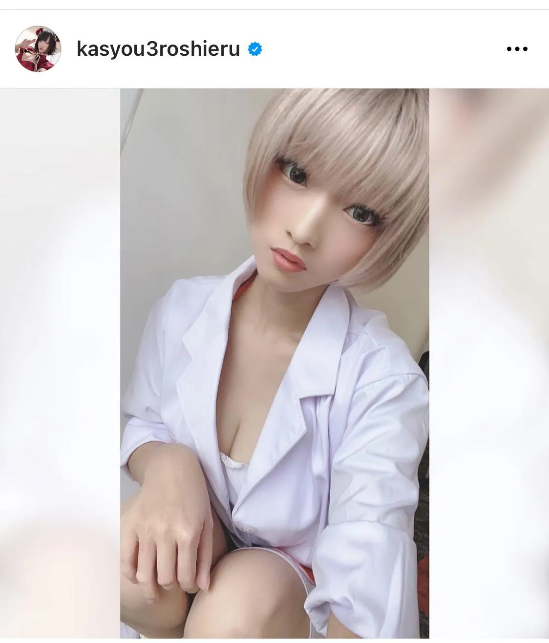 ※火将ロシエル公式Instagram(kasyou3roshieru)のスクリーンショット