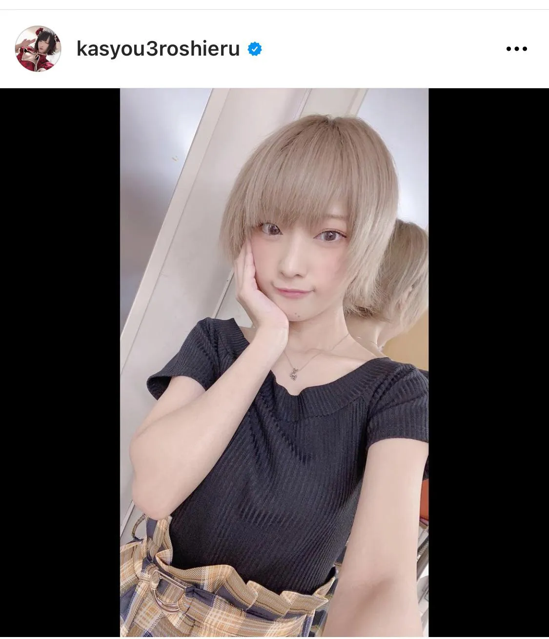 ※火将ロシエル公式Instagram(kasyou3roshieru)のスクリーンショット