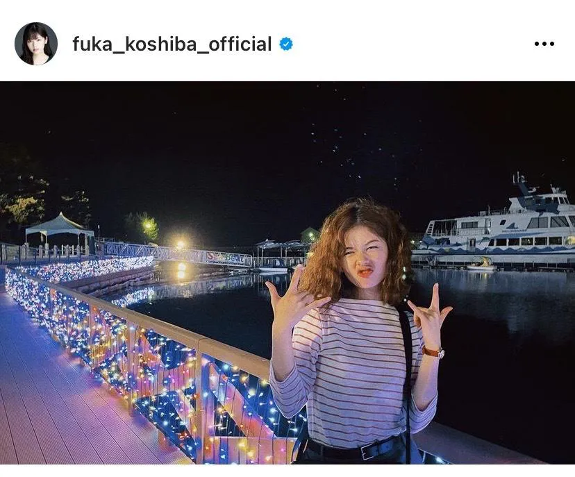 ※画像は小芝風花公式Instagram(fuka_koshiba_official)より