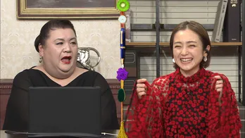 ＜マツコ会議＞“奇跡の39歳”安達祐実が登場！マツコ「2歳のときから、さらけ出してる人って中々いない」