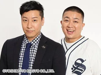 チョコプラ・長田庄平、松本人志のファンだという松尾駿を「あいつ、ウッチャンナンチャン派ですから!」