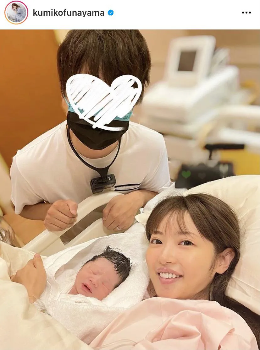 【写真を見る】舟山久美子が第一子を出産！夫、子供と家族幸せ3SHOT