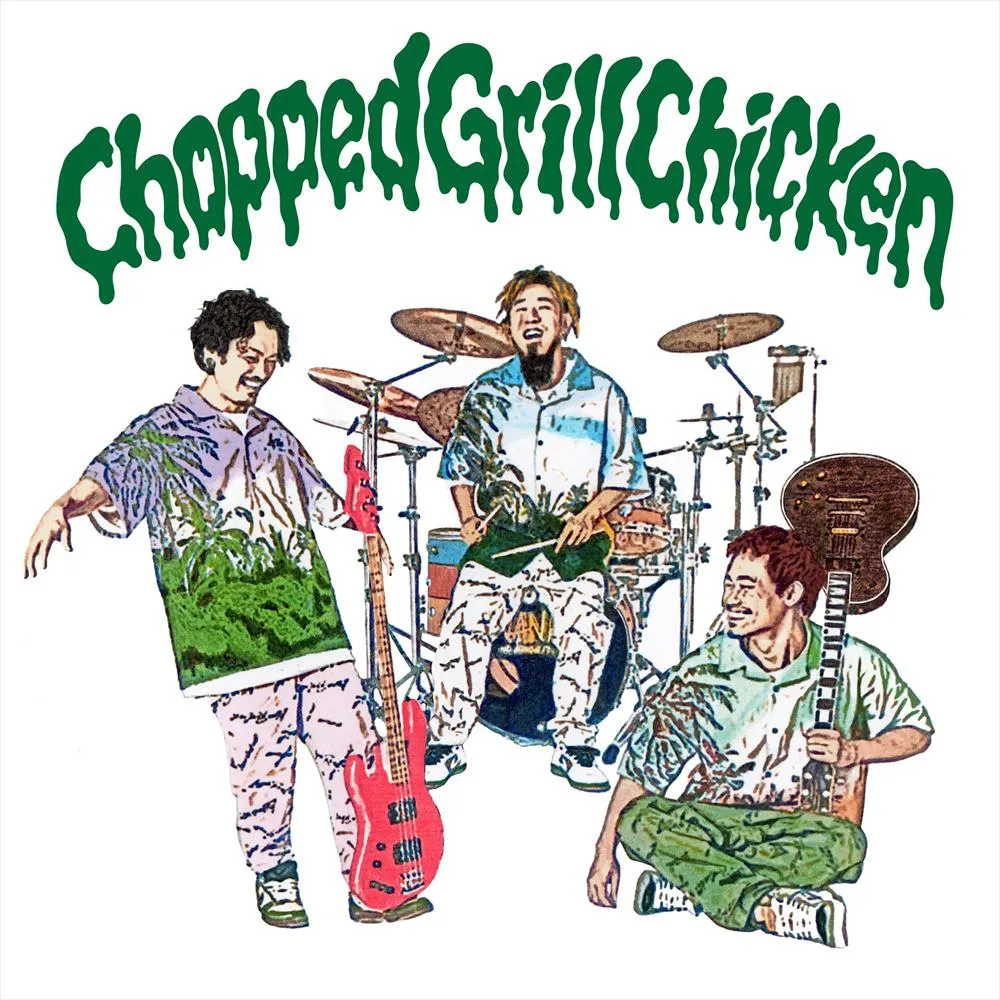 【画像を見る】WEB CMに起用された「いつかきっと」が収録されている「Chopped Grill Chicken」