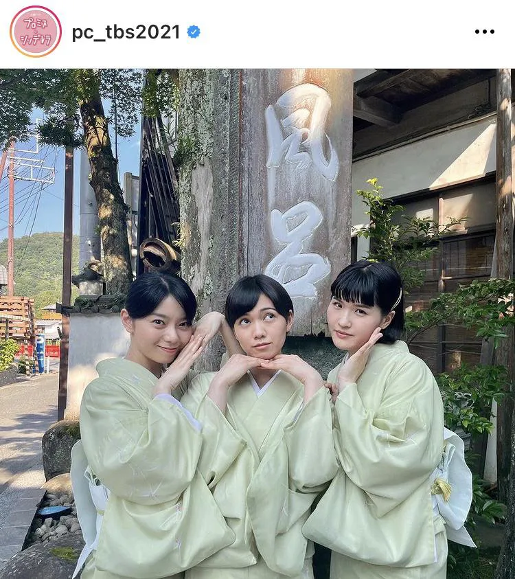 ※画像は「プロミス・シンデレラ」公式Instagram(pc_tbs2021)より