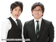 平成ノブシコブシ吉村、日向坂46冠番組で「私を出禁にしてください」と懇願!