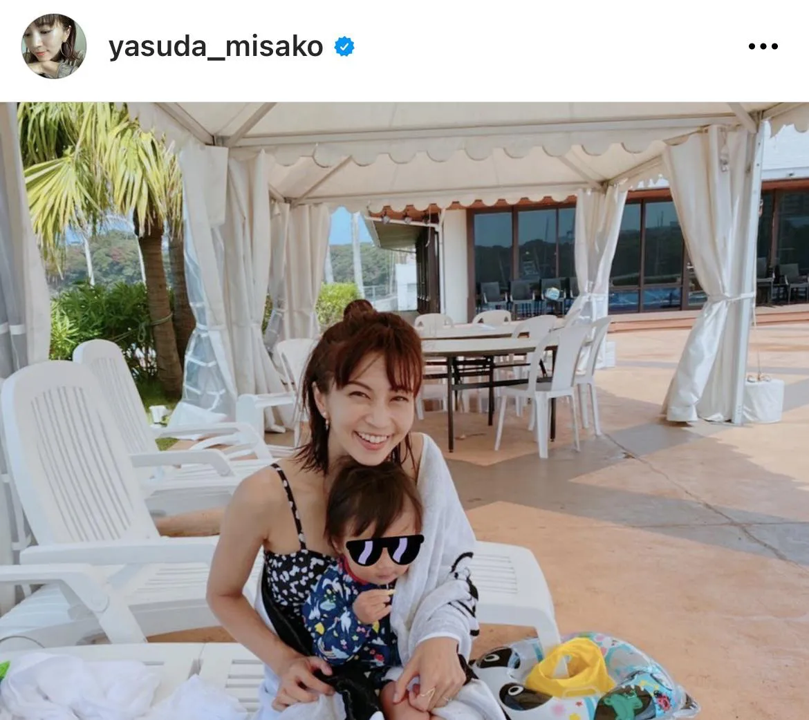 ※安田美沙子オフィシャルInstagram(yasuda_misako)より