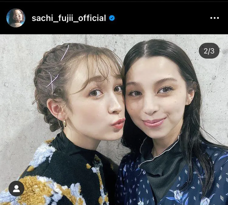 ※藤井サチ公式Instagram(sachi_fujii_official)のスクリーンショット