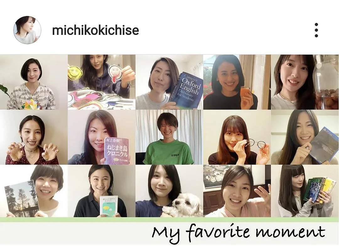 ※画像は吉瀬美智子(michikokichise)公式Instagramのスクリーンショット