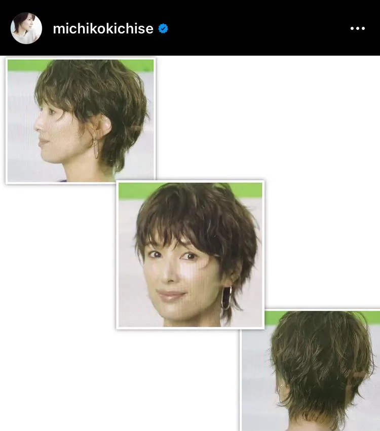 【写真を見る】男子も“マネしたくなる”吉瀬美智子のショートパーマヘア