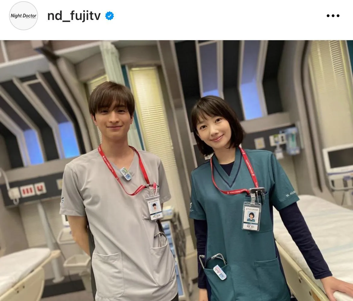 ※「ナイト・ドクター」公式Instagram(nd_fujitv)より