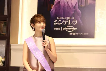 おのののか、ラベンダーカラーのドレス姿で『シンデレラ』オンラインイベント登壇「少し欲張るくらいに自分の夢を持ってもいい」