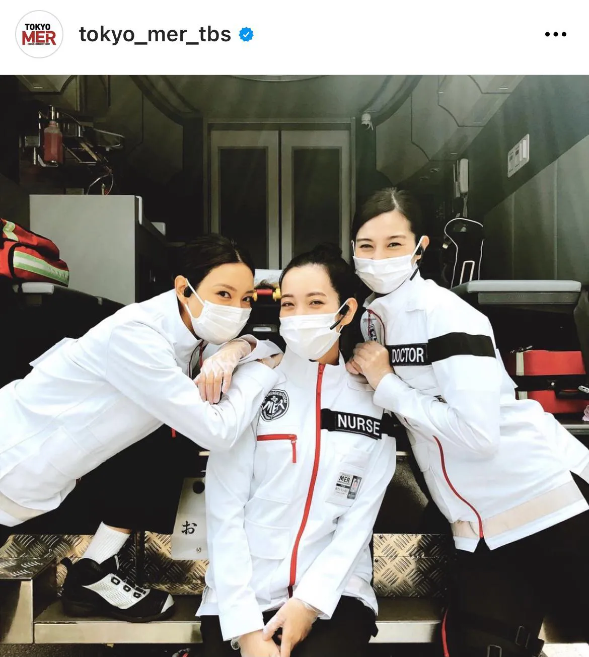 ※「TOKYO MER～走る緊急救命室～」公式Instagram(tokyo_mer_tbs)より