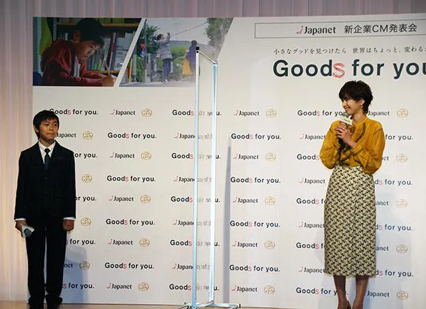 【写真を見る】CMで共演した中村太陽に優しく語り掛ける吉瀬美智子