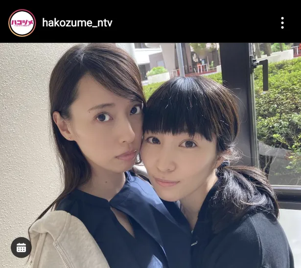 ※「ハコヅメ〜たたかう！交番女子〜」公式Instagram(hakozume_ntv)より