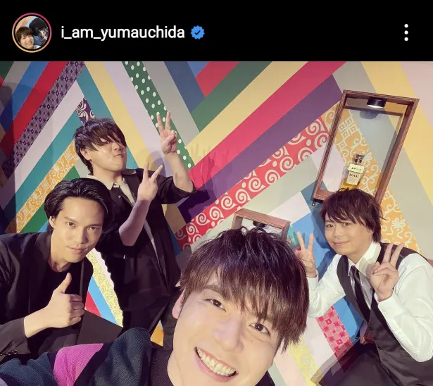 ※内田雄馬公式Instagram(i_am_yumauchida)より