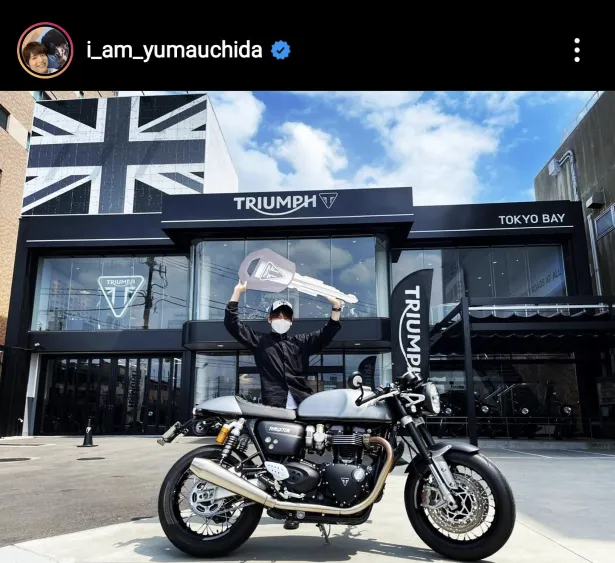 【写真を見る】内田雄馬、バイクを購入！