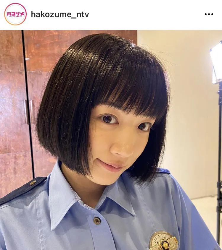 ※「ハコヅメ〜たたかう！交番女子〜」公式Instagram(hakozume_ntv)より