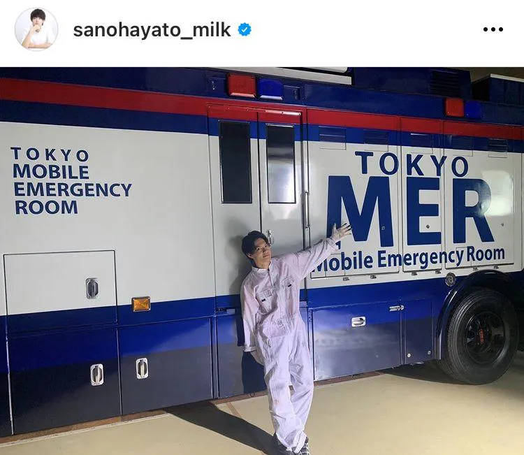 ※画像は佐野勇斗公式Instagram(sanohayato_milk)より