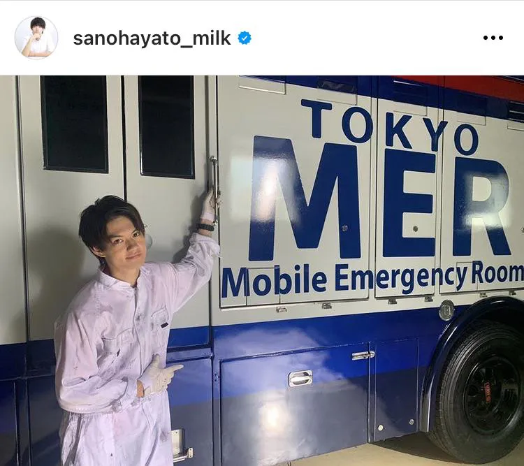 ※画像は佐野勇斗公式Instagram(sanohayato_milk)より