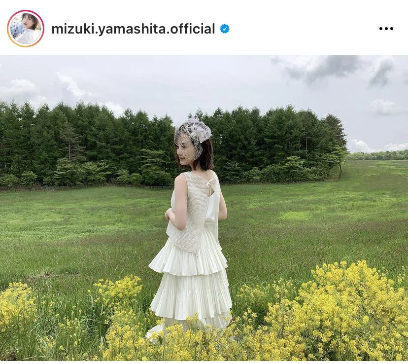 ※画像は山下美月公式Instagram(mizuki.yamashita.official)のスクリーンショット