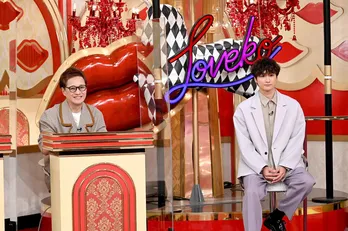 恋に超臆病な大学生が、一目惚れした“アイドル似の美女”に告白<中居大輔と本田翼と夜な夜なラブ子さん>