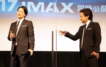 ぺこぱ・松陰寺がにやり!「これはニュースになるぞ(笑)」