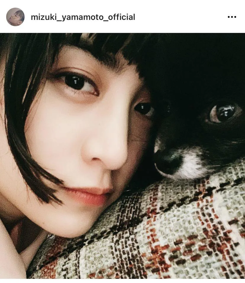 ※山本美月公式Instagram(mizuki_yamamoto_official)のスクリーンショット