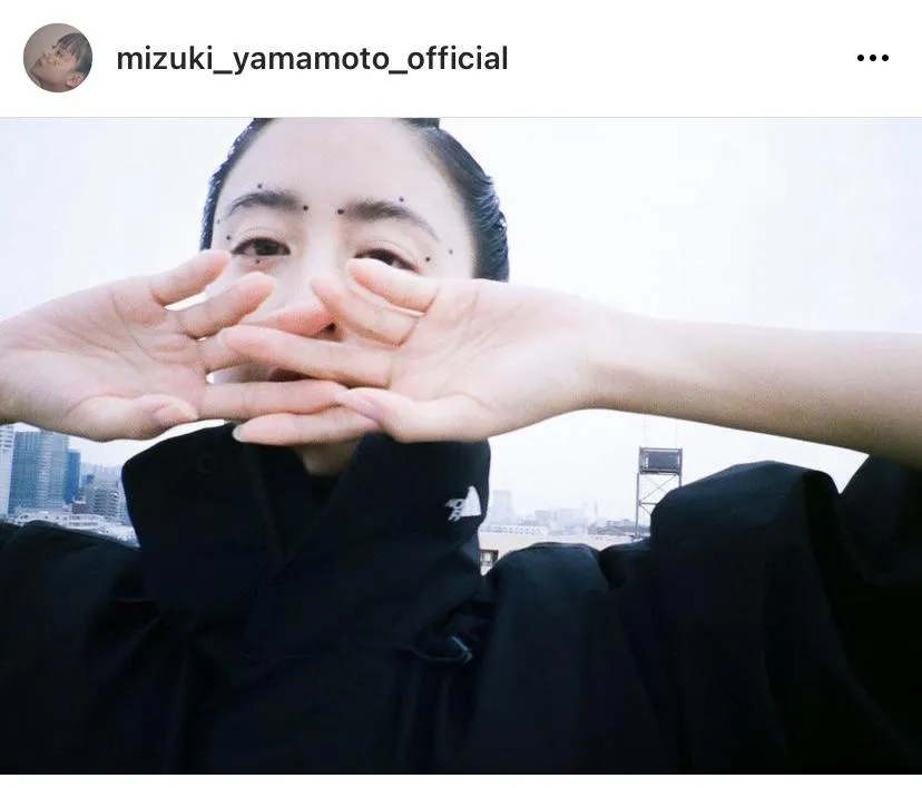 ※山本美月公式Instagram(mizuki_yamamoto_official)のスクリーンショット