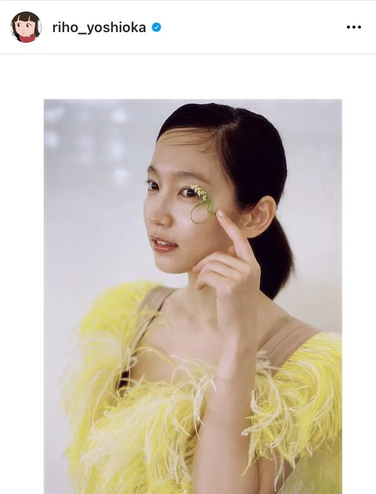 【写真を見る】吉岡里帆、“まさにお花の妖精”タンポポのような黄色衣装に身を包む