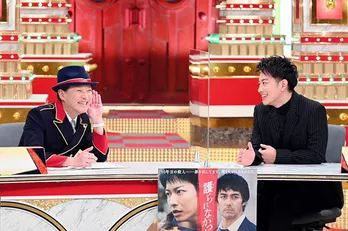 <金スマ>佐藤健とガチトーク!中居正広、思わず「好きになっちゃうでしょ?」