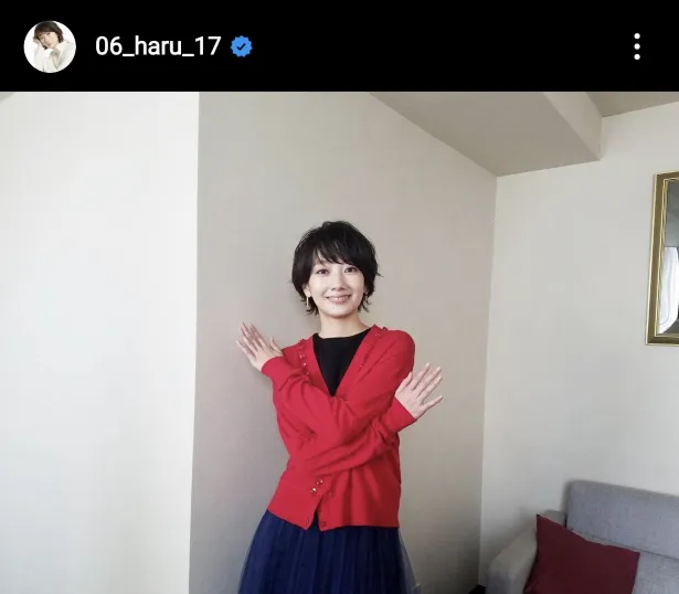 ※波瑠公式Instagram(06_haru_17)より