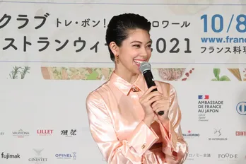 森星、米作り経験から「背景を知ると料理がもっとおいしく感じる」和食材を使ったフランス料理をプロデュース!