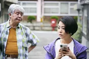高畑充希がさまざまな表情を見せる!映画冒頭の重要場面写真などを公開<映画「浜の朝日の嘘つきどもと」>