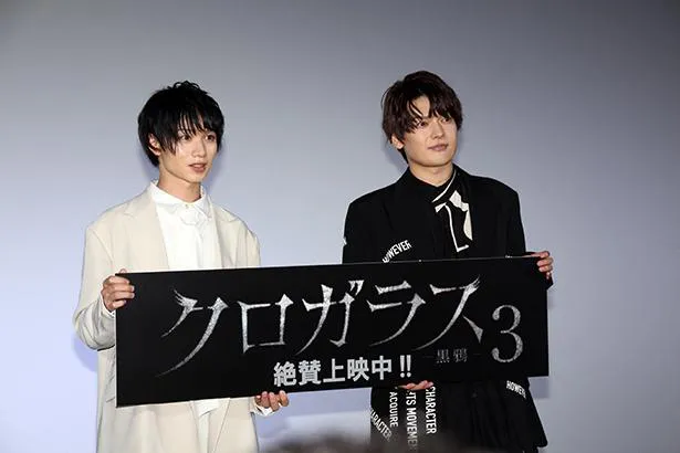 植田圭輔、崎山つばさは「顔がいい、歌える、目がきれい…」 完璧すぎると絶賛＜クロガラス3＞(2/2) | WEBザテレビジョン