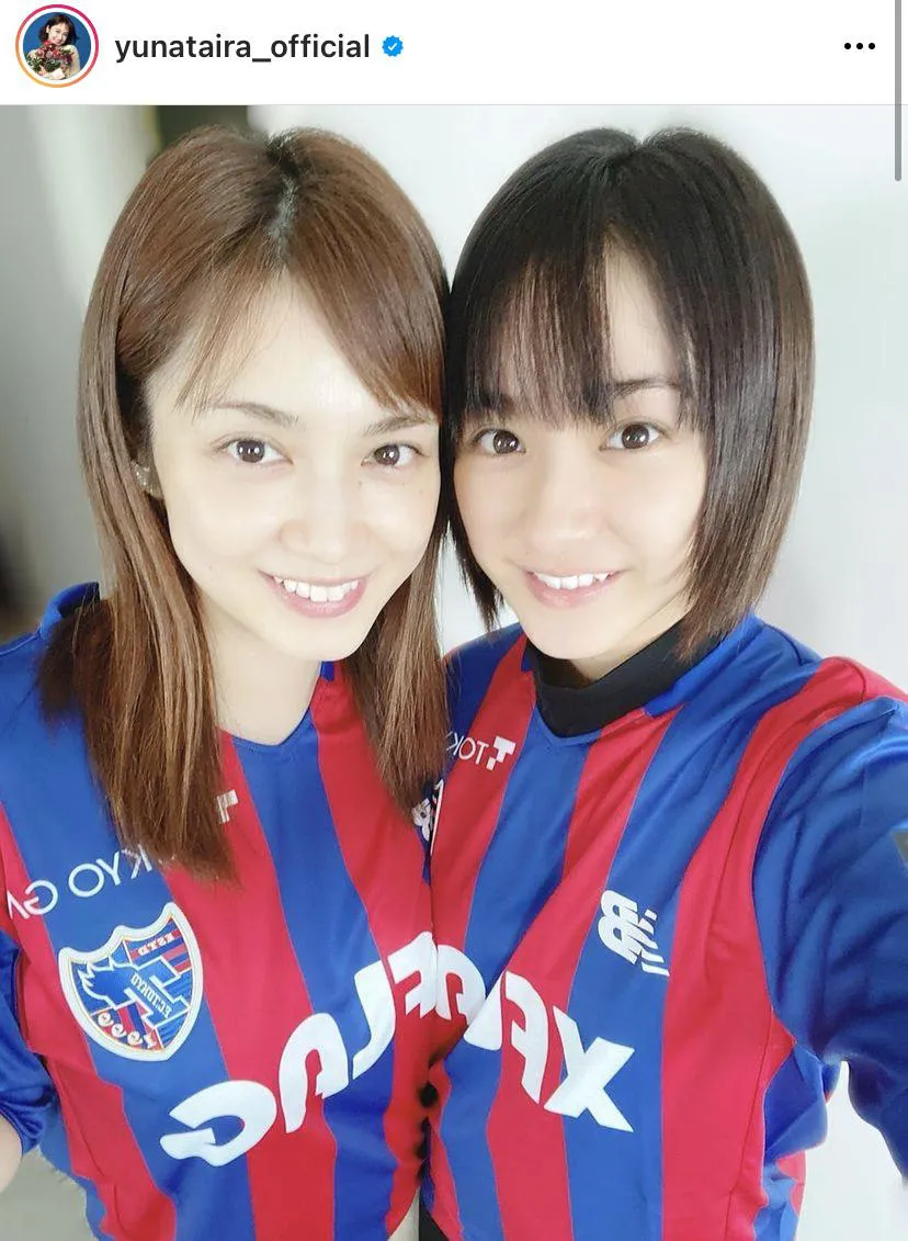 【写真を見る】平祐奈と平愛梨のユニフォーム姿