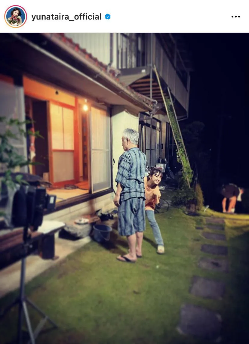 ※平祐奈公式Instagram(yunataira_official)より